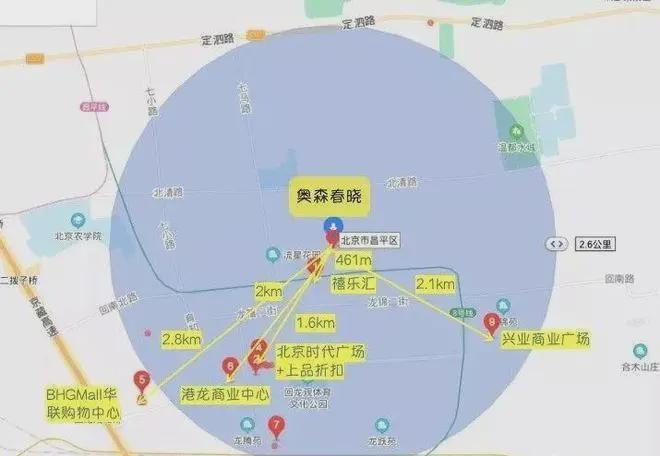 森春晓-2025新首页欢迎您咨询详情冰球突破奥森春晓(售楼处)网站-奥(图2)