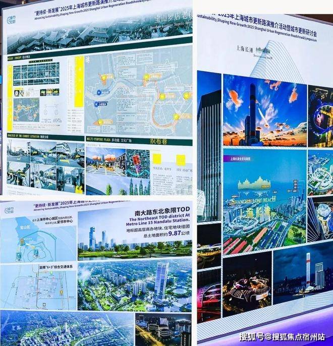 秀销售中心 - 环境 户型价格地址楼盘详情配套电话交房时间配套交房时间冰球突破游戏网站2025万科四季隐秀 (售楼处) 电话 -万科四季隐(图14)