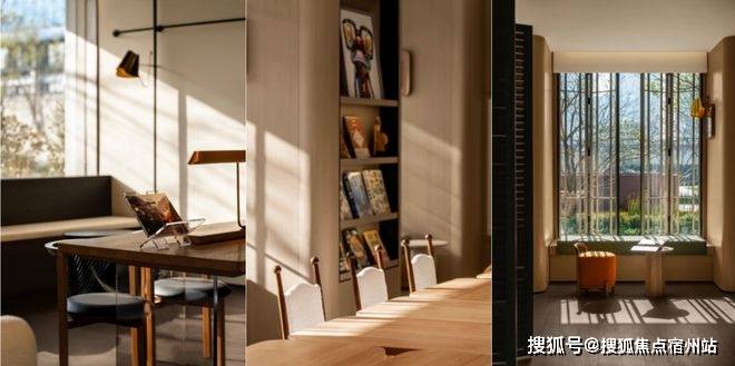 秀销售中心 - 环境 户型价格地址楼盘详情配套电话交房时间配套交房时间冰球突破游戏网站2025万科四季隐秀 (售楼处) 电话 -万科四季隐(图18)