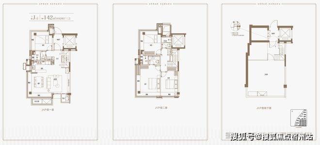 秀销售中心 - 环境 户型价格地址楼盘详情配套电话交房时间配套交房时间冰球突破游戏网站2025万科四季隐秀 (售楼处) 电话 -万科四季隐(图29)