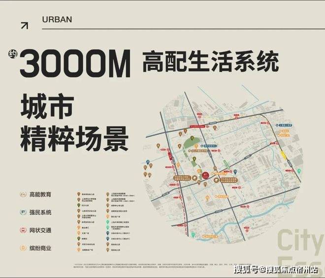 秀销售中心 - 环境 户型价格地址楼盘详情配套电话交房时间配套交房时间冰球突破游戏网站2025万科四季隐秀 (售楼处) 电话 -万科四季隐(图38)