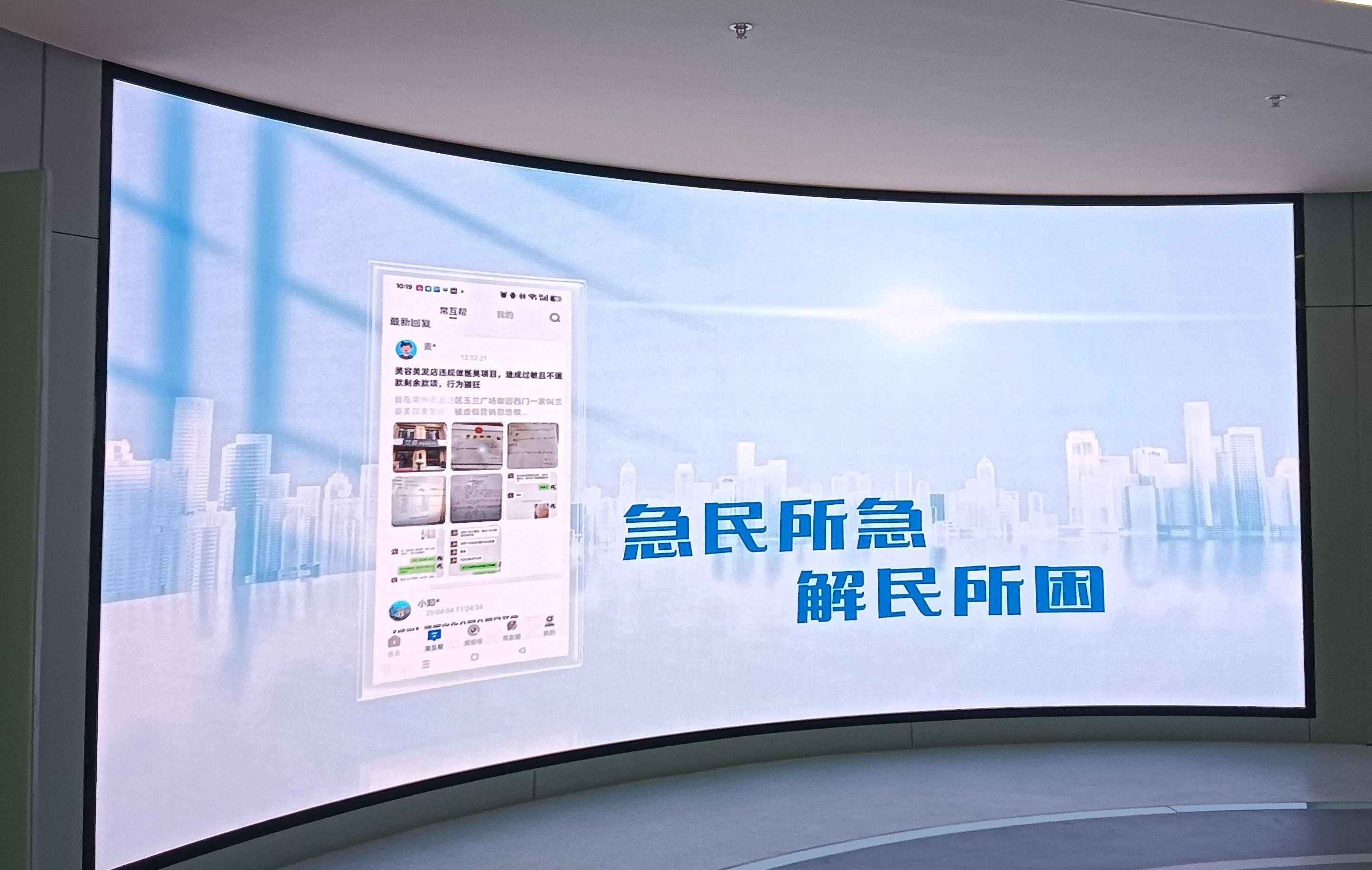 力推荐：创意视觉与户外广告应用场景深度解