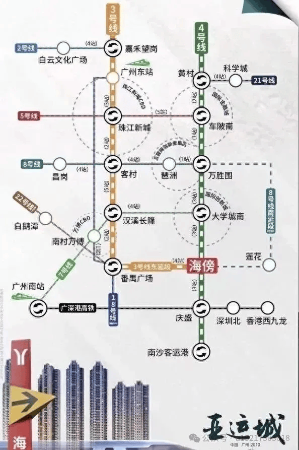 证-最新价格-户型图-容积率-楼盘详情 @202619售楼处✦Ai热搜冰球突破平台中海天幕湾售楼处电话丨首页网站中海天幕湾营销中心欢迎您-认(图2)