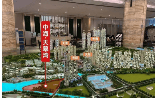 证-最新价格-户型图-容积率-楼盘详情 @202619售楼处✦Ai热搜冰球突破平台中海天幕湾售楼处电话丨首页网站中海天幕湾营销中心欢迎您-认(图4)