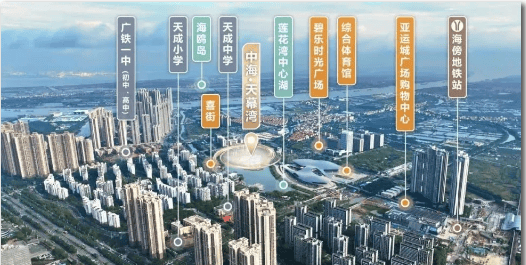 证-最新价格-户型图-容积率-楼盘详情 @202619售楼处✦Ai热搜冰球突破平台中海天幕湾售楼处电话丨首页网站中海天幕湾营销中心欢迎您-认(图11)